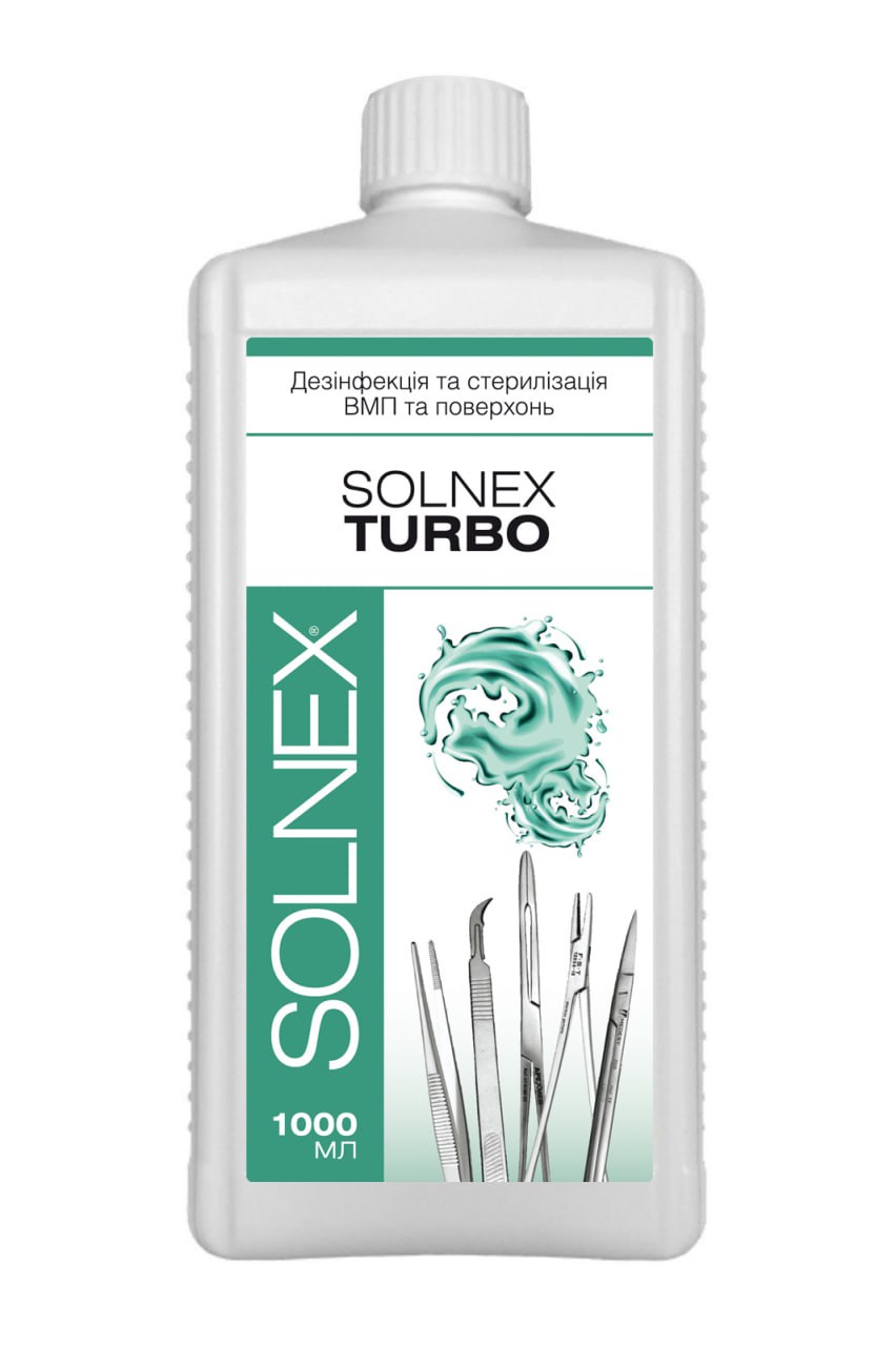 Дезінфекційний засіб SOLNEX TURBO, 1000 мл